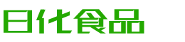 恩施恩明贸易有限公司